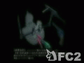 アダルト動画：愛嬢機姦IV アンカーボルト-拘束痙攣絶頂- ～極☆動！FXD～ 2